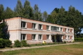 Корпус 2